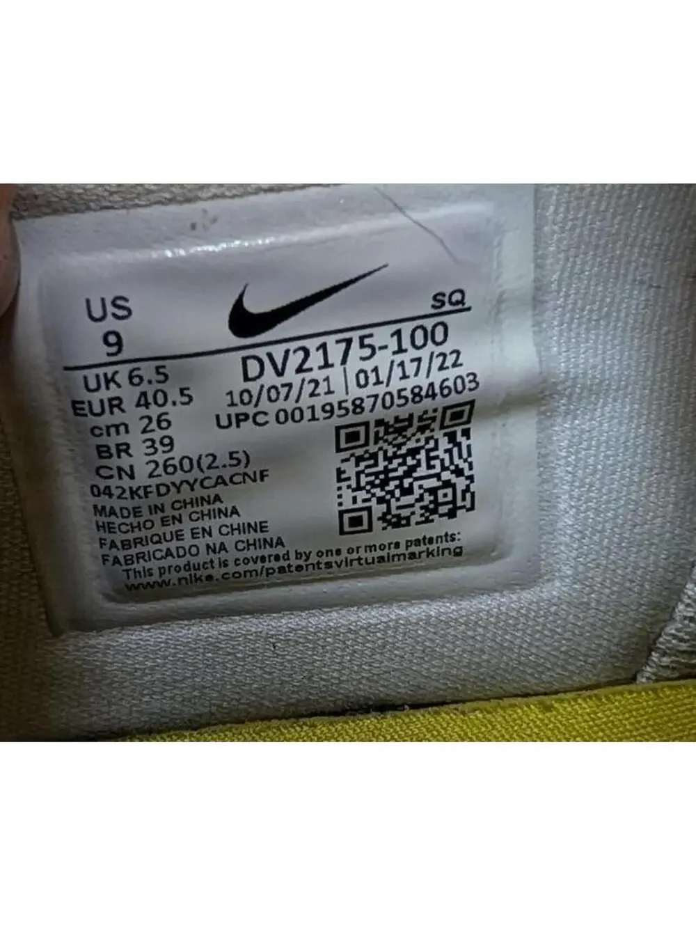 Nike Wmns Air Force 1‎ Fontanka 